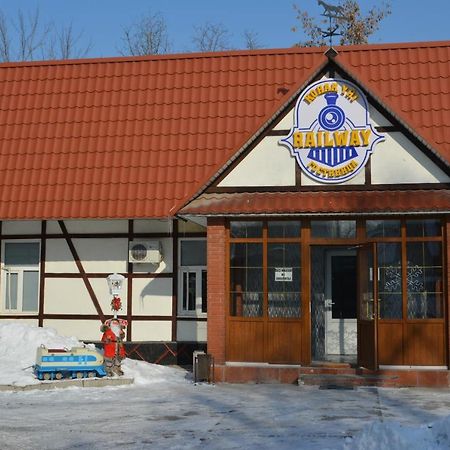 Railway Hotel Almatý Exterior foto
